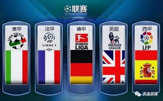 中两人都逼