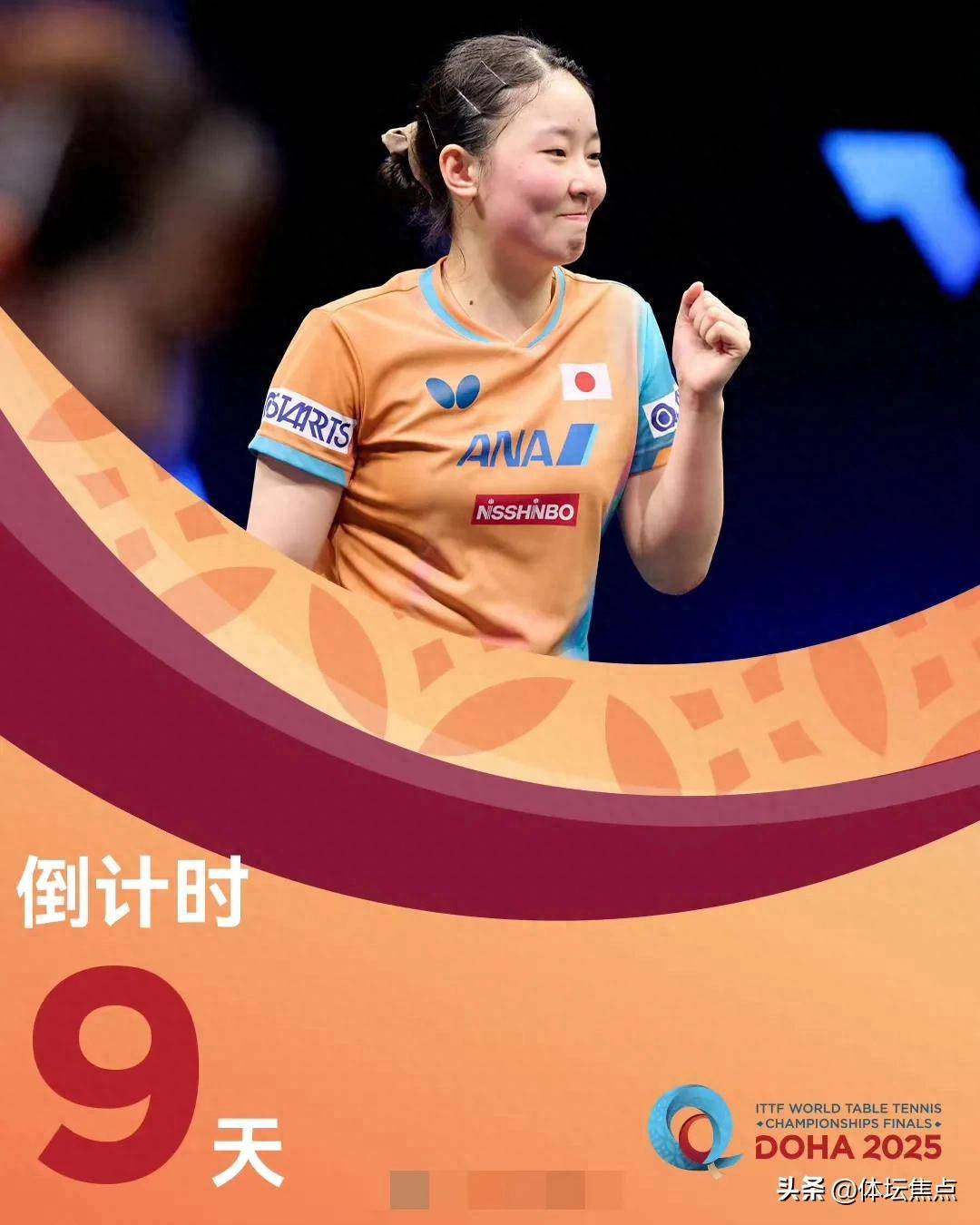 本届全英赛 本届全英赛