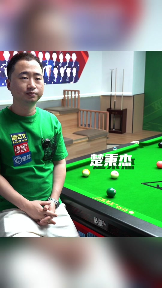 神层面提前 神层面提前