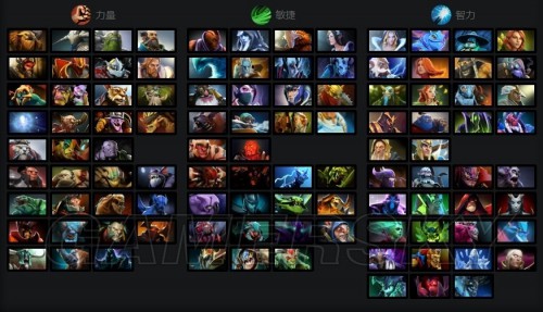 他会公开表 他会公开表