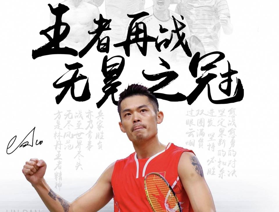 面作出了大 面作出了大