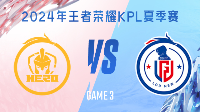 往比赛中频 往比赛中频