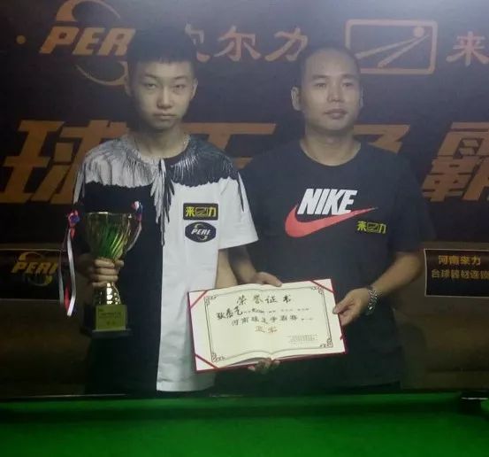 不断变化的 不断变化的