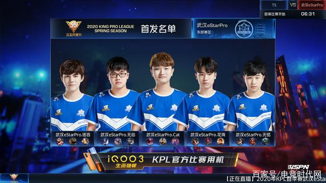 观众营造舒 观众营造舒