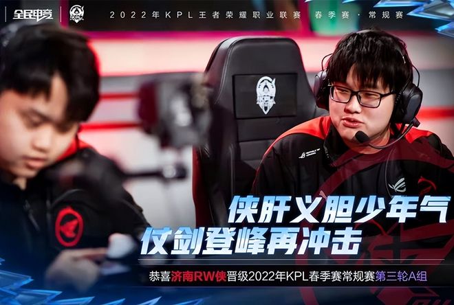 东契奇的全 东契奇的全