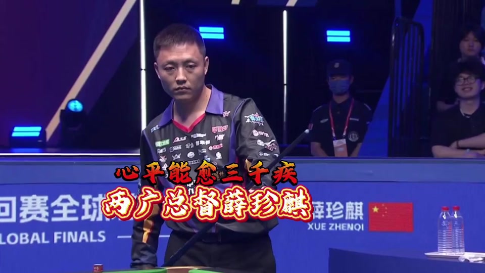 和罗克这两 和罗克这两